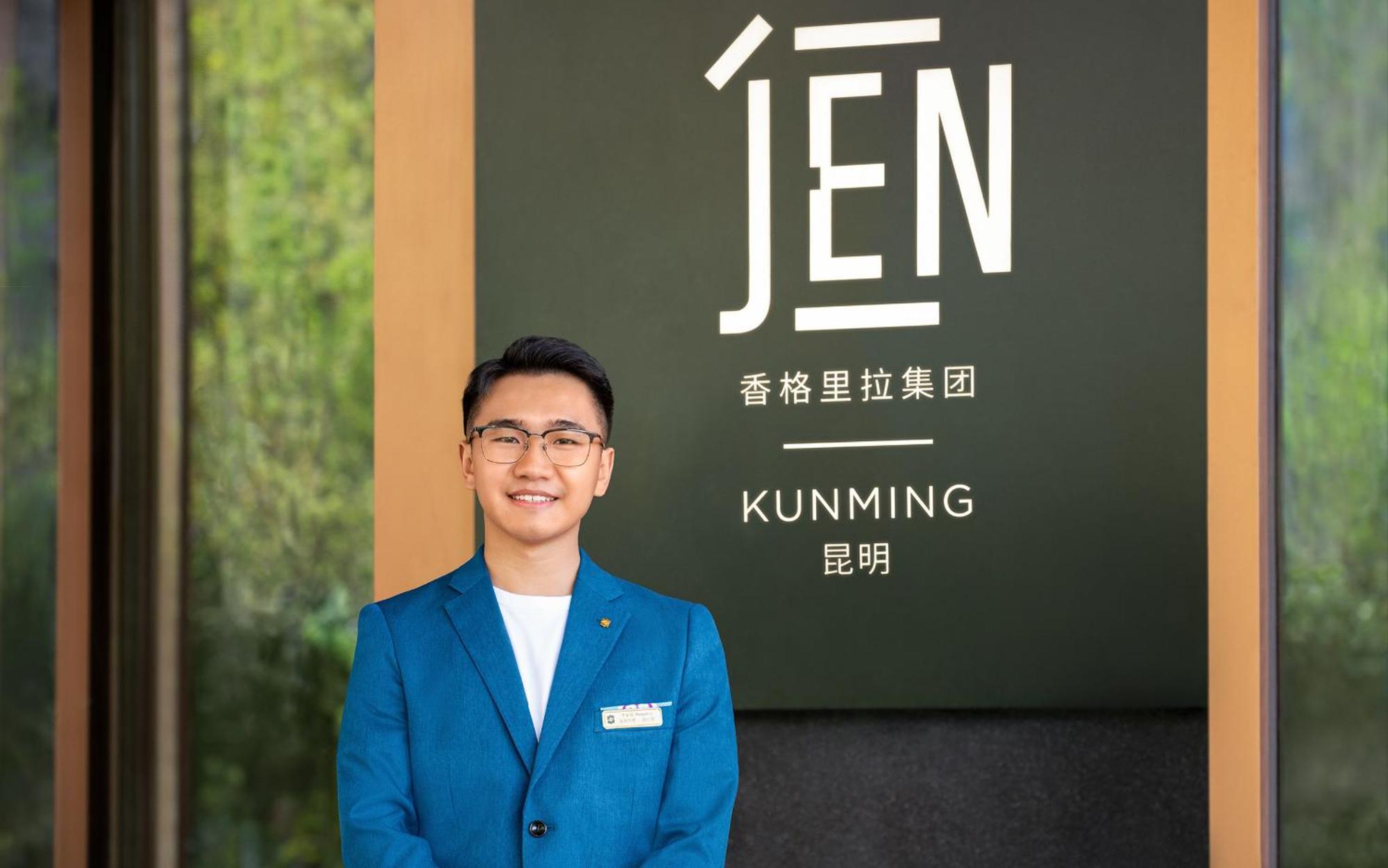 Jen Kunming By Shangri-La Eksteriør bilde